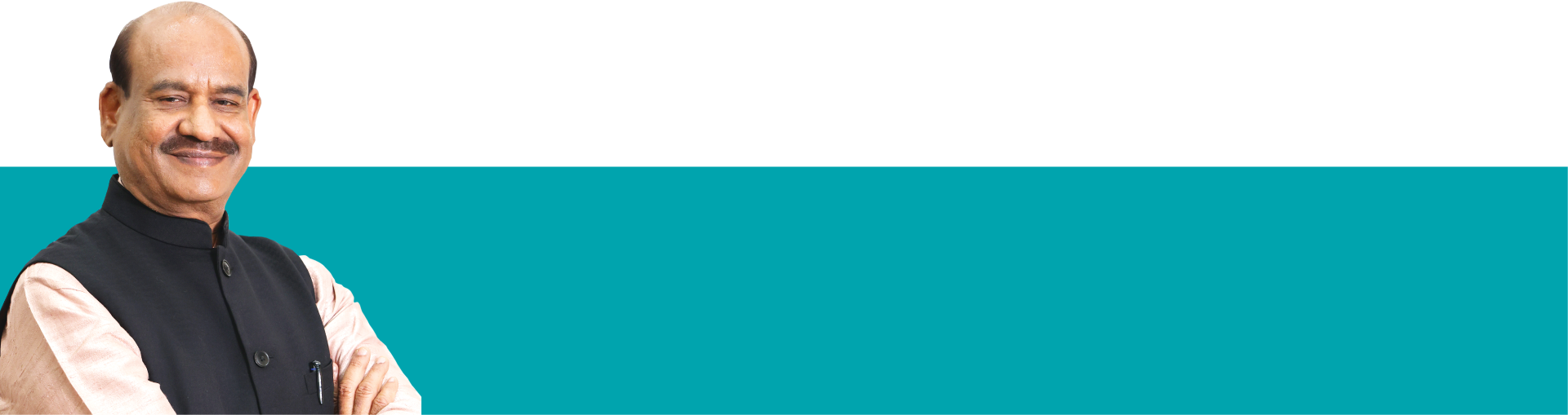 श्री ओम बिरला